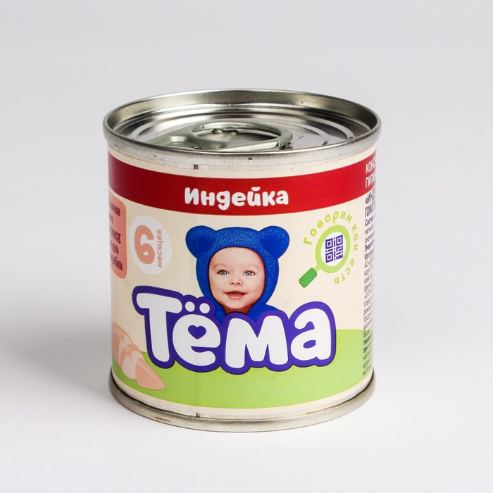 

Пюре ТЕМА индейка 90г