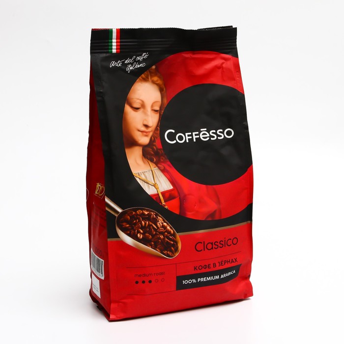

Кофе в зер.Coffesso Classico Italiano 1кг