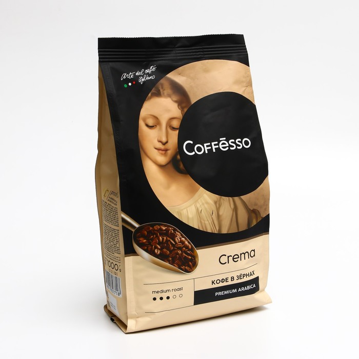 

Кофе в зер.Coffesso Crema Delicato 1кг