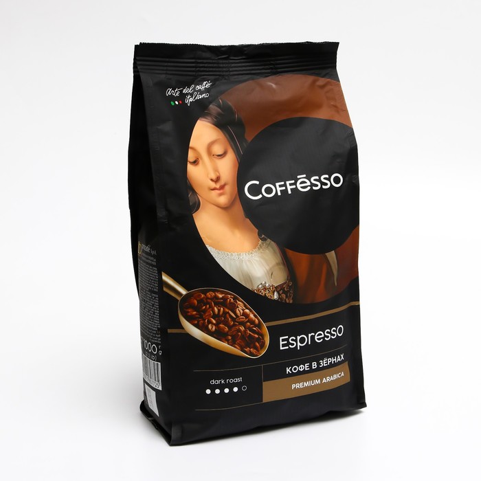 

Кофе в зер.Coffesso Espresso 1кг