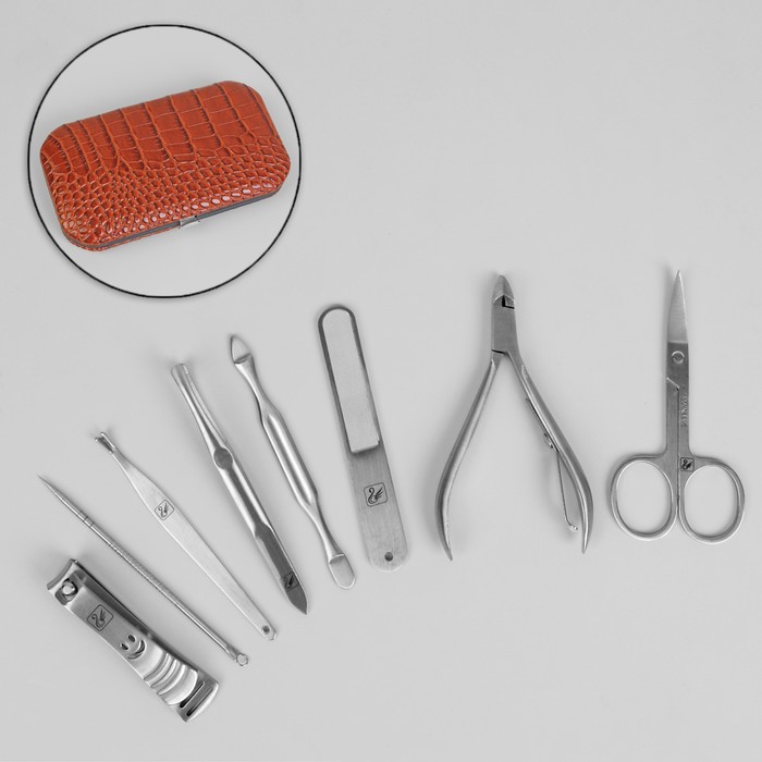 Набор маникюрный в футляре, 8 предметов, цвет светло-коричневый