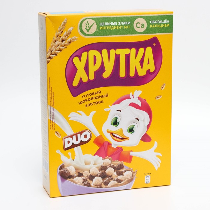

Готовый завтрак ХРУТКА Шарики 350г