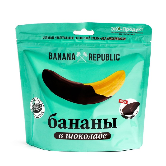 Конфеты Banana Republic 180г/ Банан сушеный в шоколаде