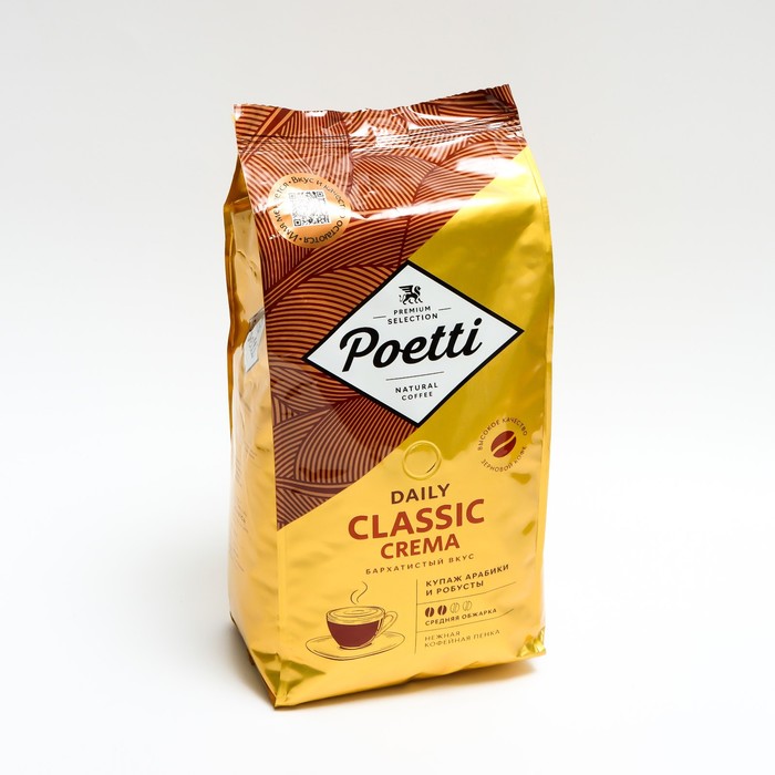 

Кофе в зер.Poetti Daily Classic Crema 1кг