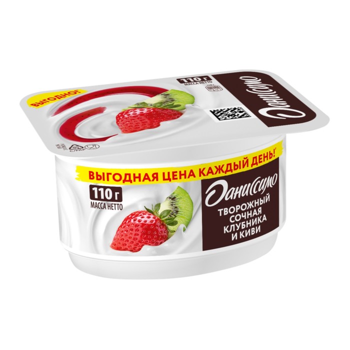 

Продукт ДАНИССИМО творожный клубника/киви 5,6% 110г