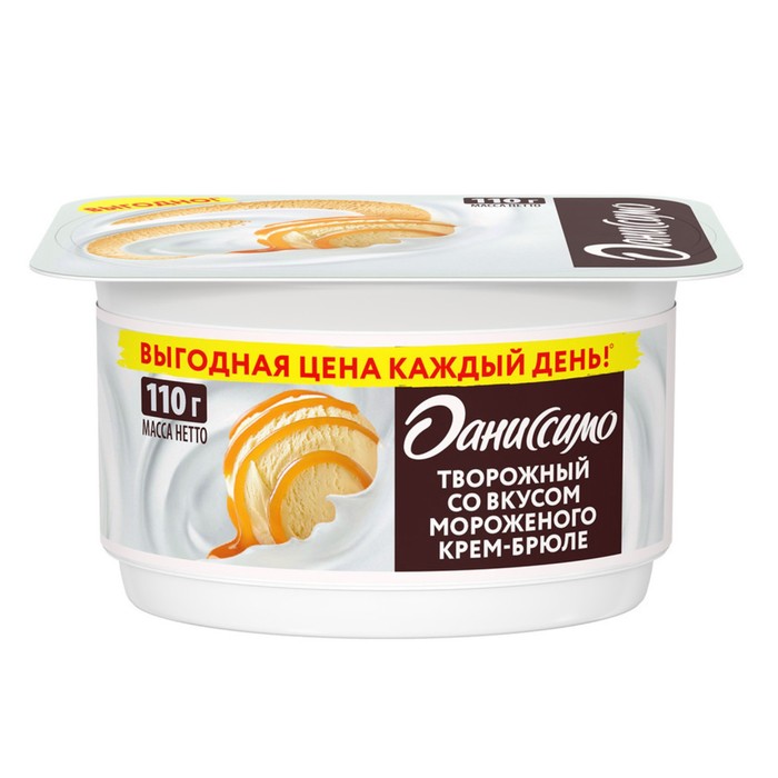 

Продукт ДАНИССИМО творожный крем-брюле 5,5% 110г