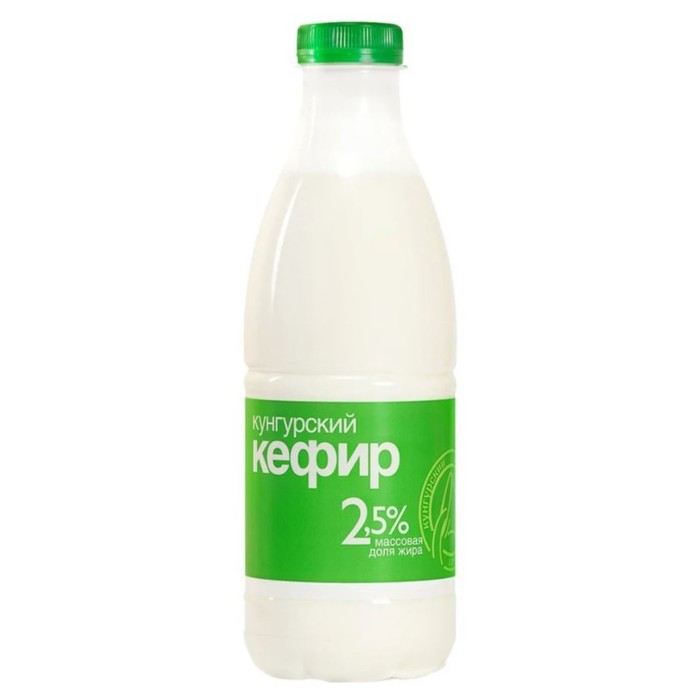 

Кефир КУНГУР 2,5% 0,8л