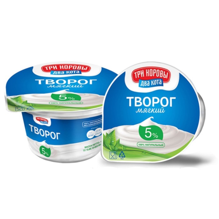

Творог СЕГОДНЯ И ВСЕГДА мягкий 5% 125г