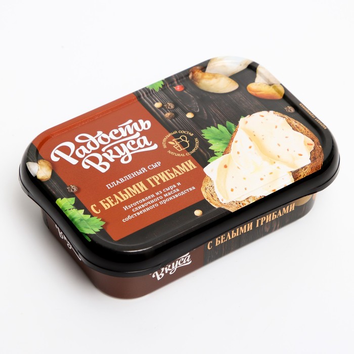 

Сыр плавленый РАДОСТЬ ВКУСА белые грибы 45% 180г