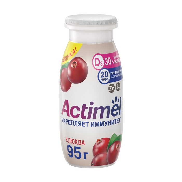 

Продукт ACTIMEL кисломолочный клюква 1,5% 95г