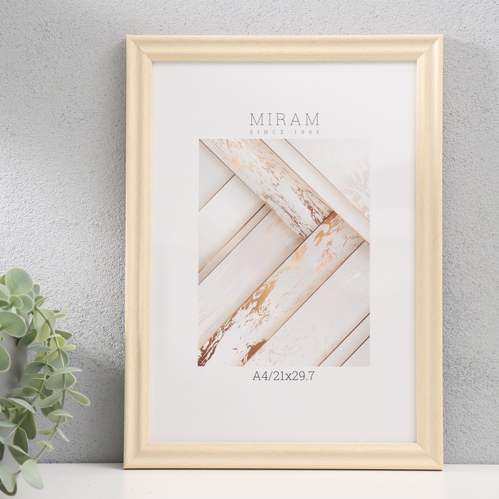 

Фоторамка пластик "МИРАМ" 21х29,7 см, (A4) 640246-A4, бежевый (пластиковый экран)