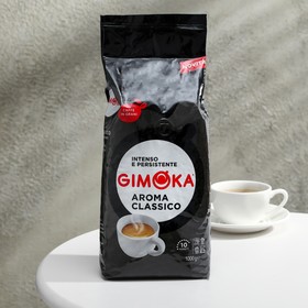 

Кофе зерновой Gimoka Aroma classic, 1000 г