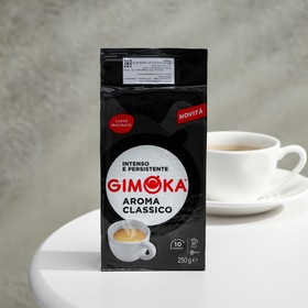 

Кофе молотый Gimoka Aroma classico, 250 г