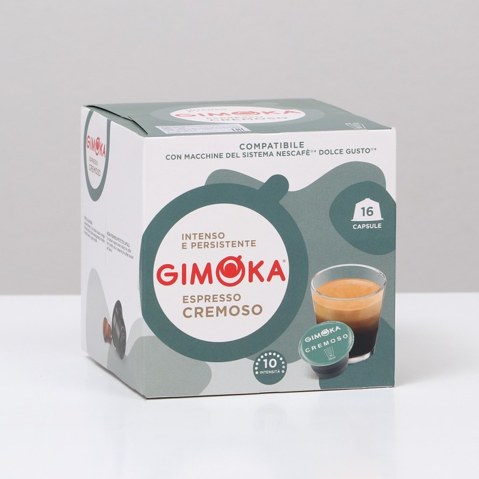 Кофе в капсулах Gimoka Espresso cremoso, 16 капсул