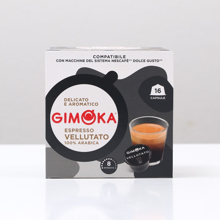 

Кофе в капсулах Gimoka Espresso vellutato, 16 капсул