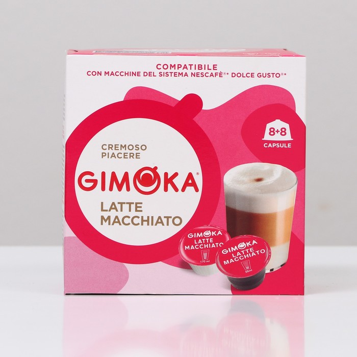 

Кофе в капсулах Gimoka Latte macchiato, 16 капсул