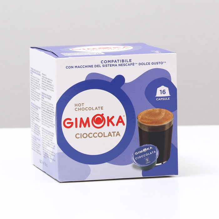 Кофе в капсулах Gimoka Cioccolata, 16 капсул