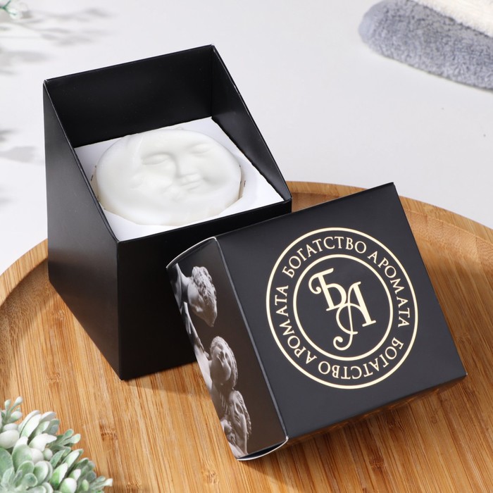 Свеча фигурная в подарочной коробке "Солнце и луна", 6х1,5 см, белая 9284338