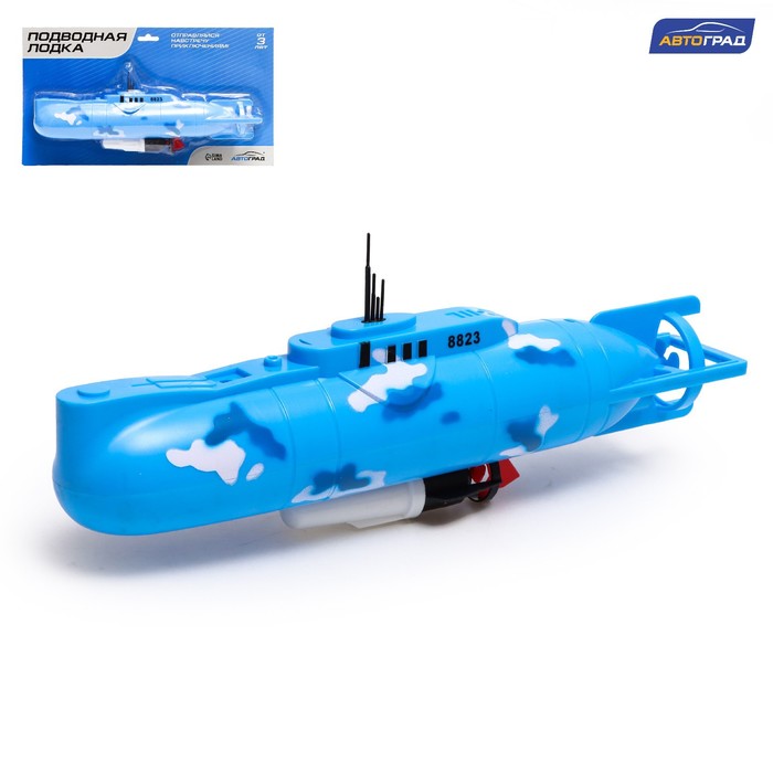 Подводная лодка «Субмарина», плавает, работает от батареек подводная лодка субмарина плавает работает от батареек