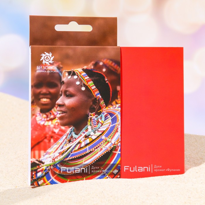 Духи женские Fulani, 3 мл