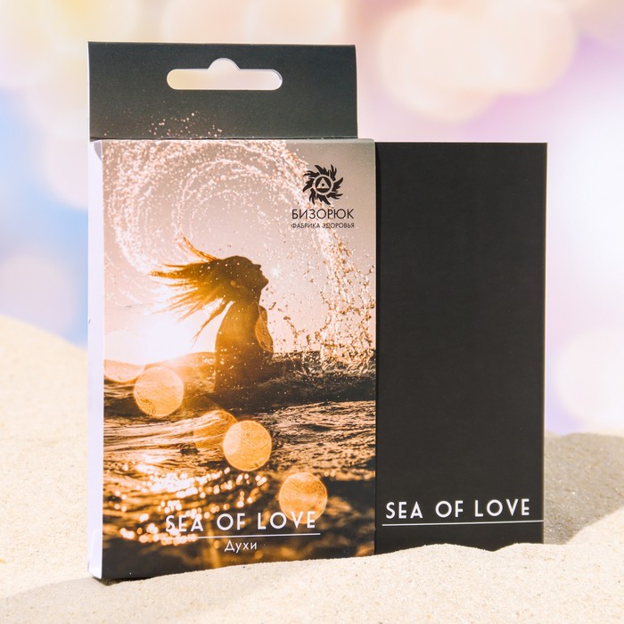 

Духи женские Sea of love, 3 мл