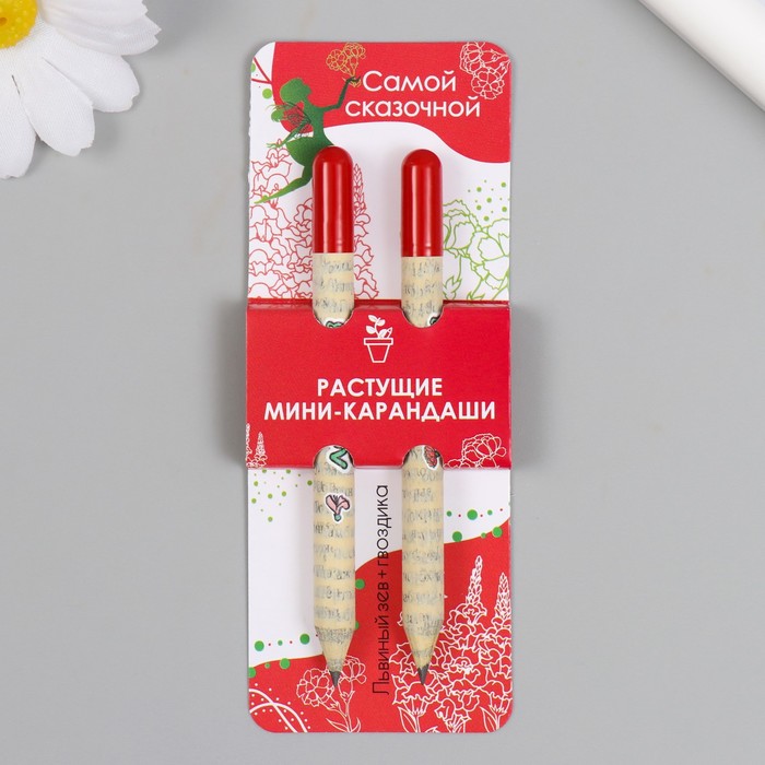

Растущие подарочные карандаши mini Самой сказочной "Львиный зев + гвоздика" набор 2 шт.
