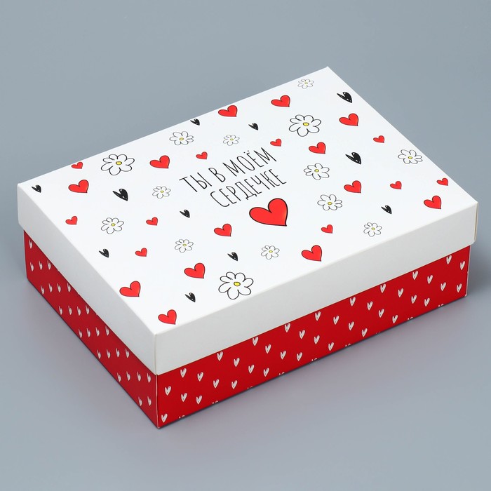 Коробка подарочная складная, упаковка, «Любовь», 21 х 15 х 7 см подарочная коробка bummagiya большое плавание 21 х 15 х 7 см