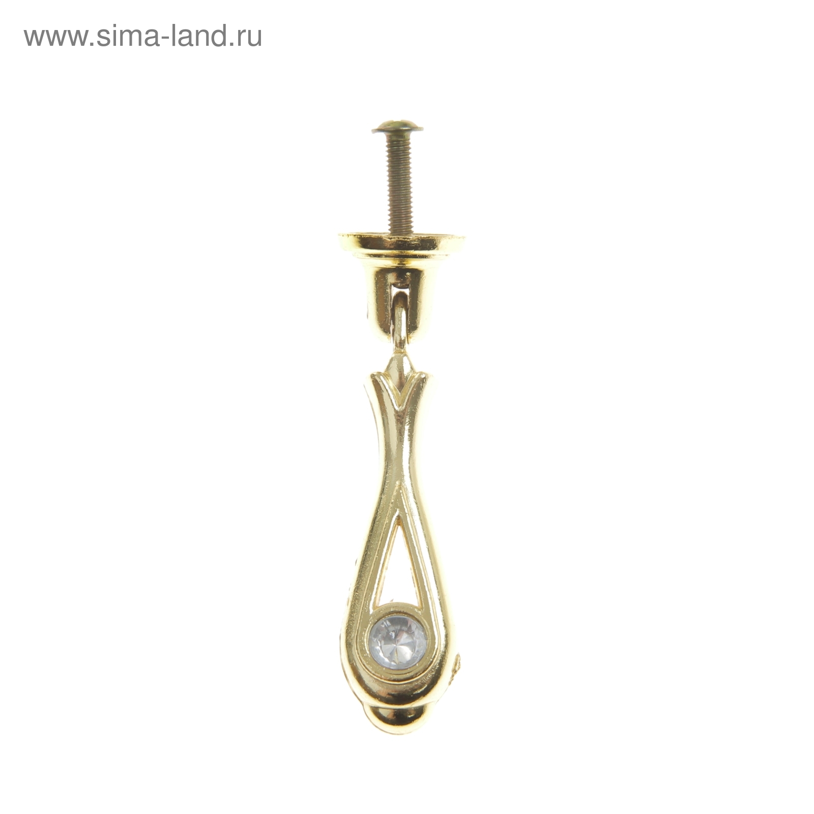 сима ленд ручки мебельные