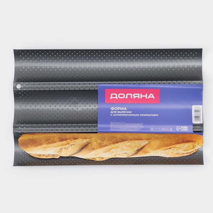 Форма для выпечки с а/п покрытием перфорированная 38х24х2,5 см "Хлеб. Багет"