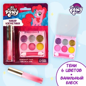 Набор косметики "My Little Pony" Пинки Пай, блеск 8 мл, тени 6 цв, аромат ванили
