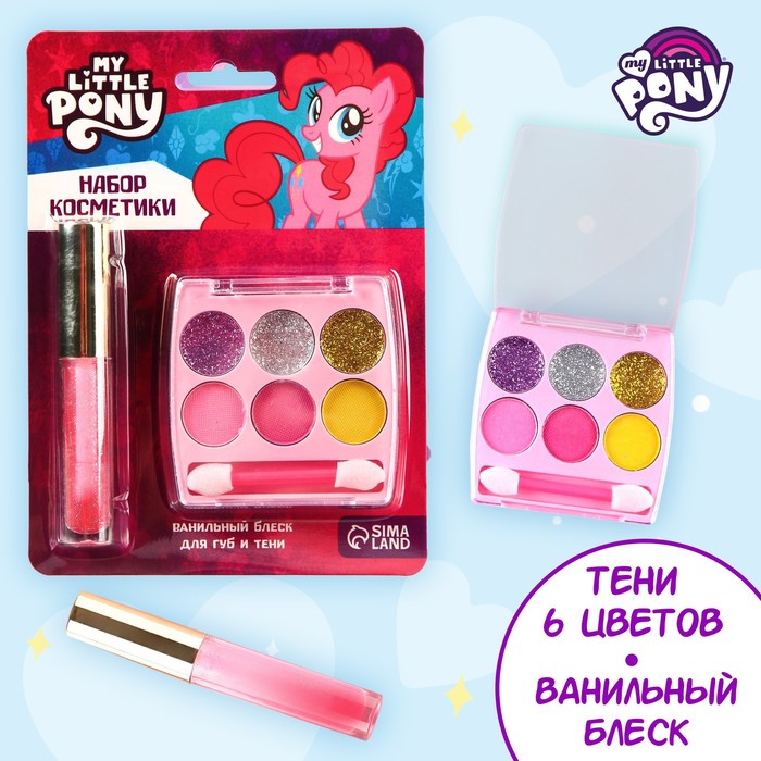 фото Набор косметики "my little pony" пинки пай, блеск 8 мл, тени 6 цв, аромат ванили hasbro