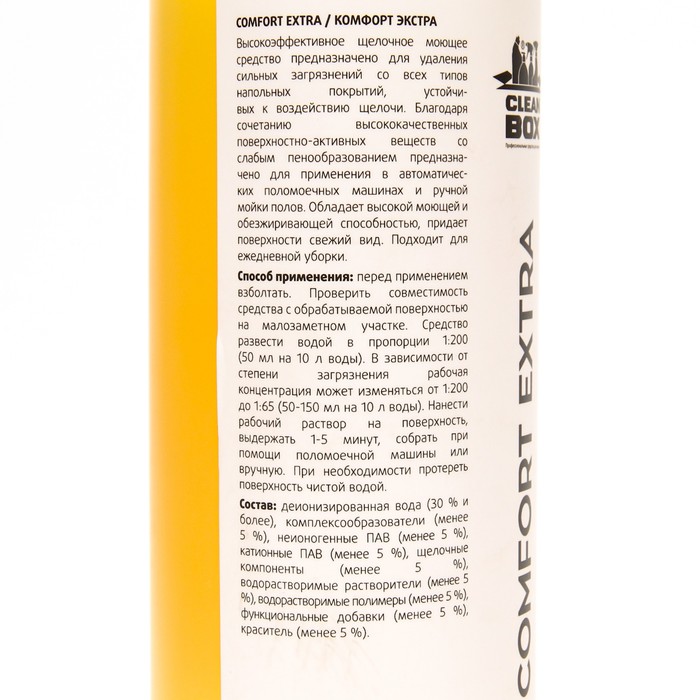 

Средство для мытья пола щелочное CleanBox COMFORT EXTRA , 1 л