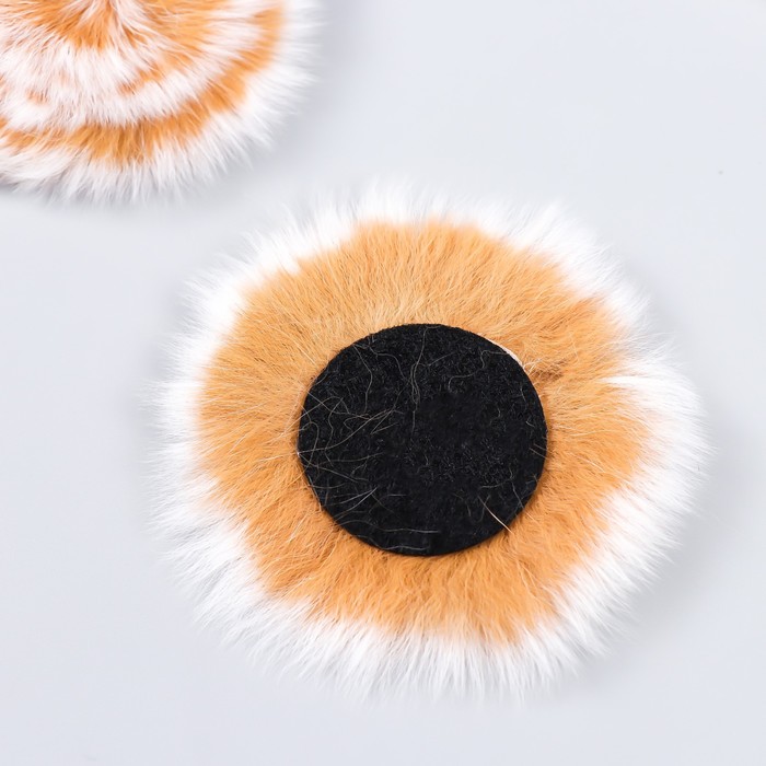 

Помпоны Мини 5,5 см Кролик (бежевый)