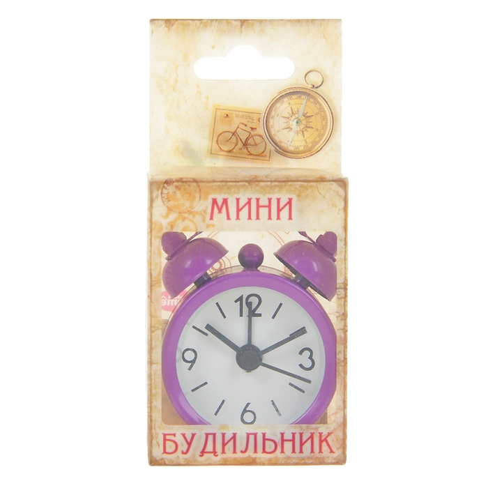 Будильник мини "Яркость", цвет фиолетовый