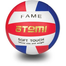

Мяч волейбольный Atemi FAME, синтетическая кожа PU Soft, цвет красный/белый/синий, 18 панелей, клееный, окружность 65-67 см