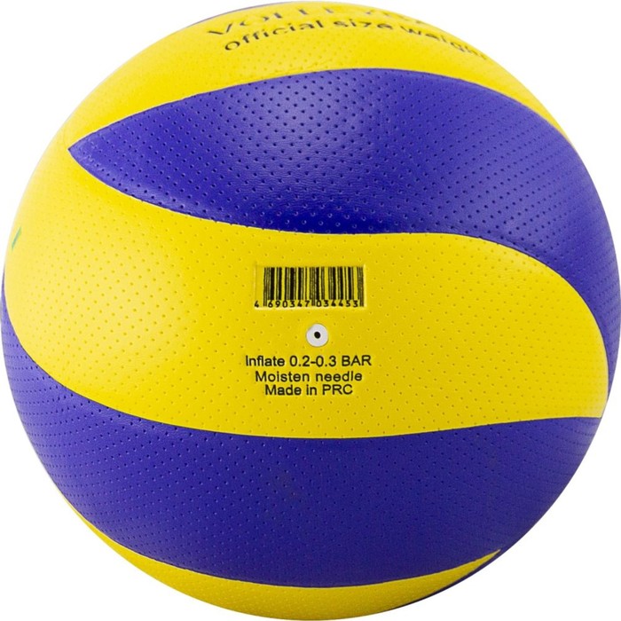 фото Мяч волейбольный atemi tornado, синтетическая кожа pvc, жёлто-синий, 8 панелей, клееный, окружность 65-67 см