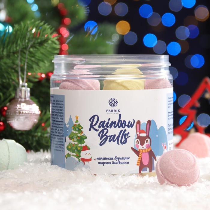 

Бомбочки для ванны Rainbow balls, новогодние, 350 г