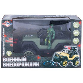 

Внедорожник военный Wincars, Р/У с солдатиками, стреляет снарядами, USB-зарядка