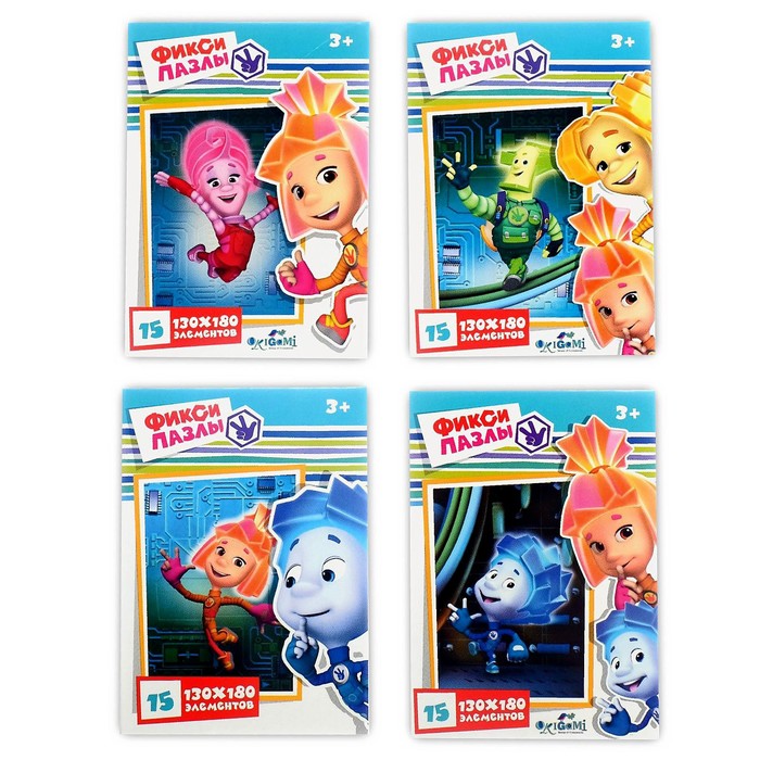 Пазлы-мини "Фиксики", 15 элементов, МИКС