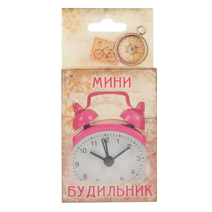 Будильник мини "Овал", цвет розовый