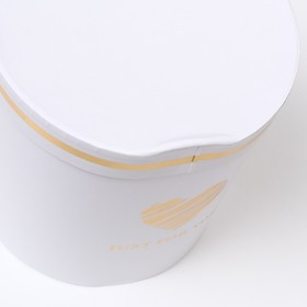 

Набор коробок 3 в 1 круглые, белые, Сердце, 20 x 20,5-18 x 18,5-15 x 15,5 см