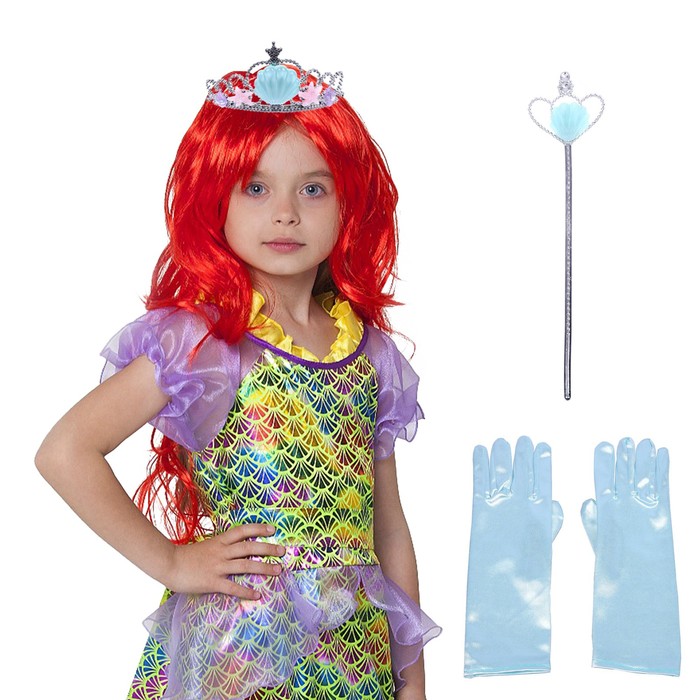 Карнавальный набор «Принцесса-русалка», корона, перчатки, жезл, парик карнавальный набор принцесса русалка корона перчатки жезл парик