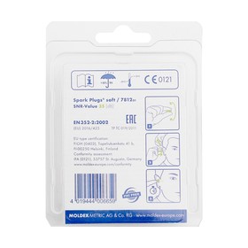 

Противошумные вкладыши беруши Moldex Spark Plugs 7812-02 Blister (5 пар)