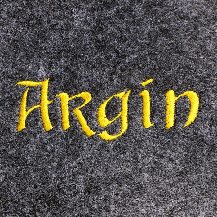 Шапка для бани с вышивкой "Argin" серая