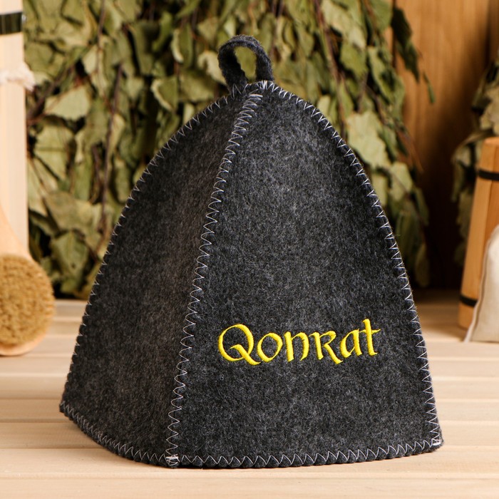 Шапка для бани с вышивкой Qonrat серая шапка для бани с вышивкой qonrat серая