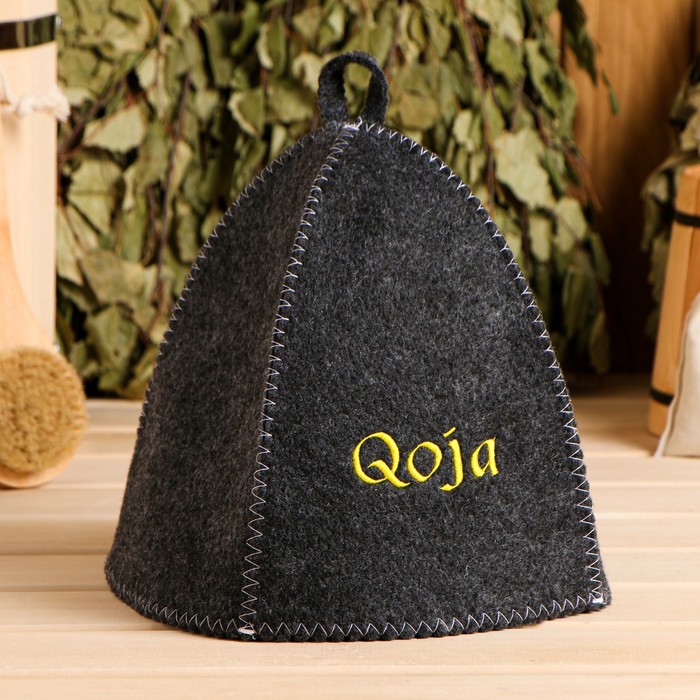 

Шапка для бани с вышивкой "Qoja" серая