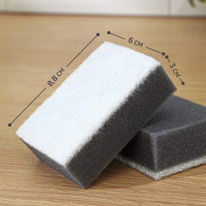 Набор губок для посуды Raccoon, 5 шт, с частицами угля, 8,8×6×3 см, цвет серый
