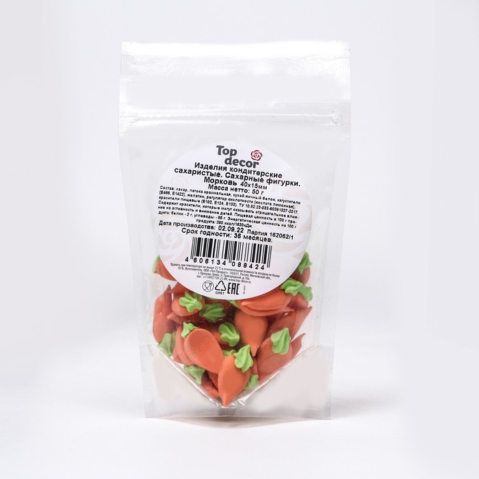 

Сахарные фигурки "Морковка", 50г