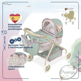 

Коляска для кукол, люлька со съемной сумкой, 56 см