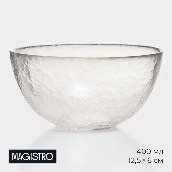 Салатник стеклянный Magistro «Алькор», 400 мл, 12,5×6 см